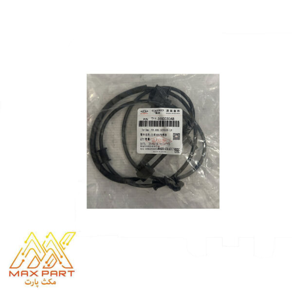 سنسور چرخ جلو چپ X33S