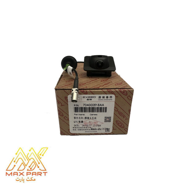 دوربین عقب ام وی ام X55 اصلی