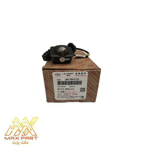 دوربین عقب تیگو 7 اصلی