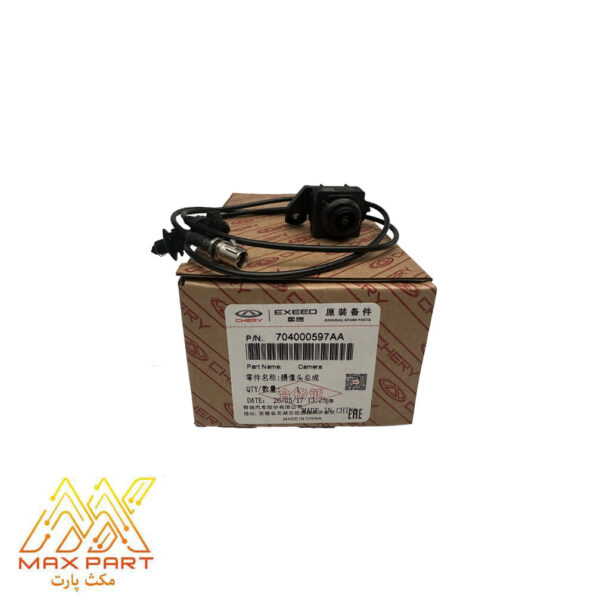 دوربین جلو ام وی ام  X55 اصلی