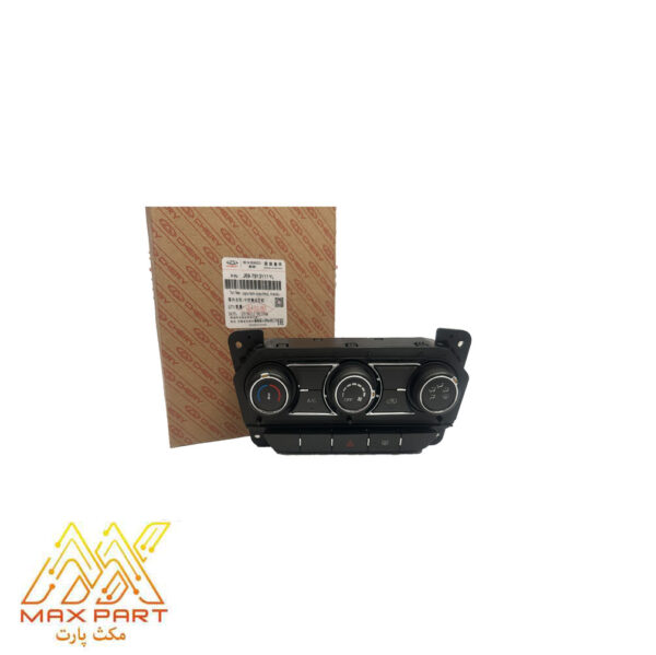 پنل کولربخاری ام وی ام X22 اصلی
