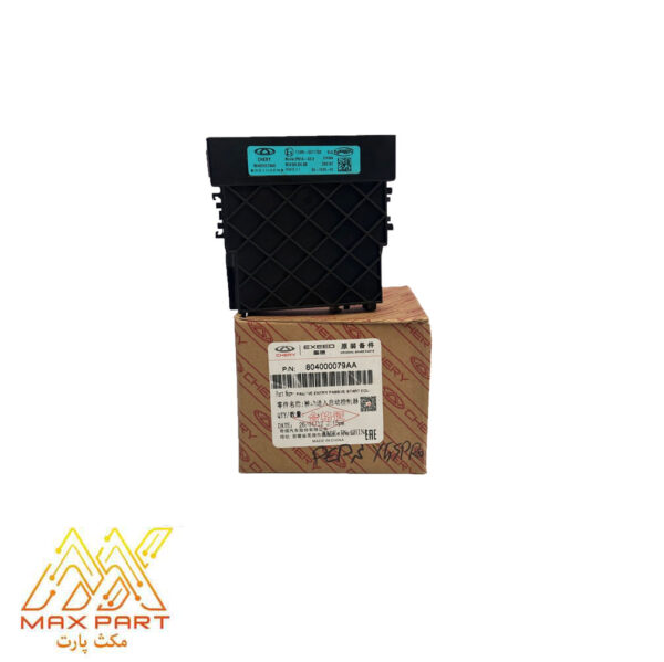 یونیت PEPS ام وی ام X55 پرو